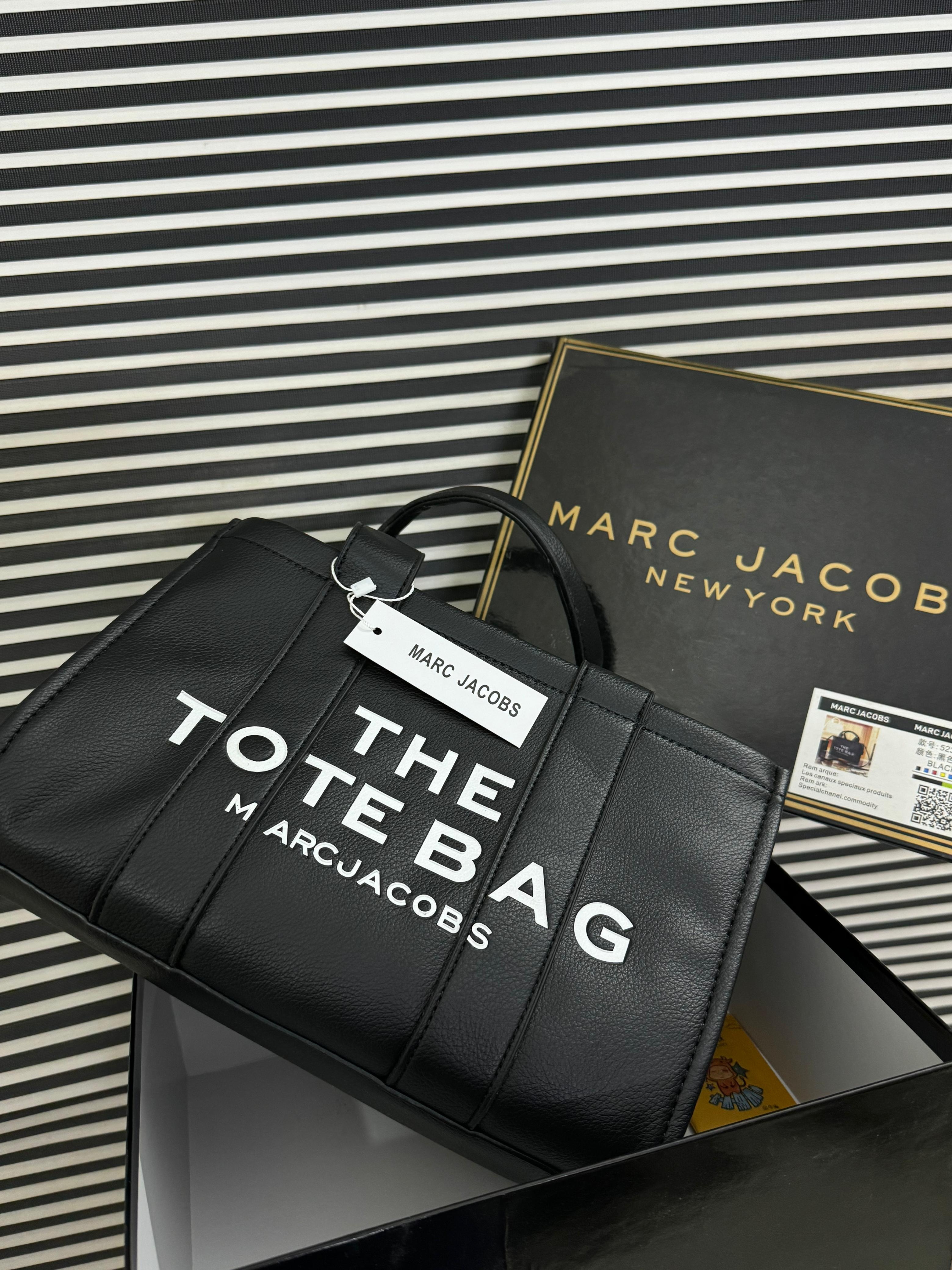 BRANDED BAG