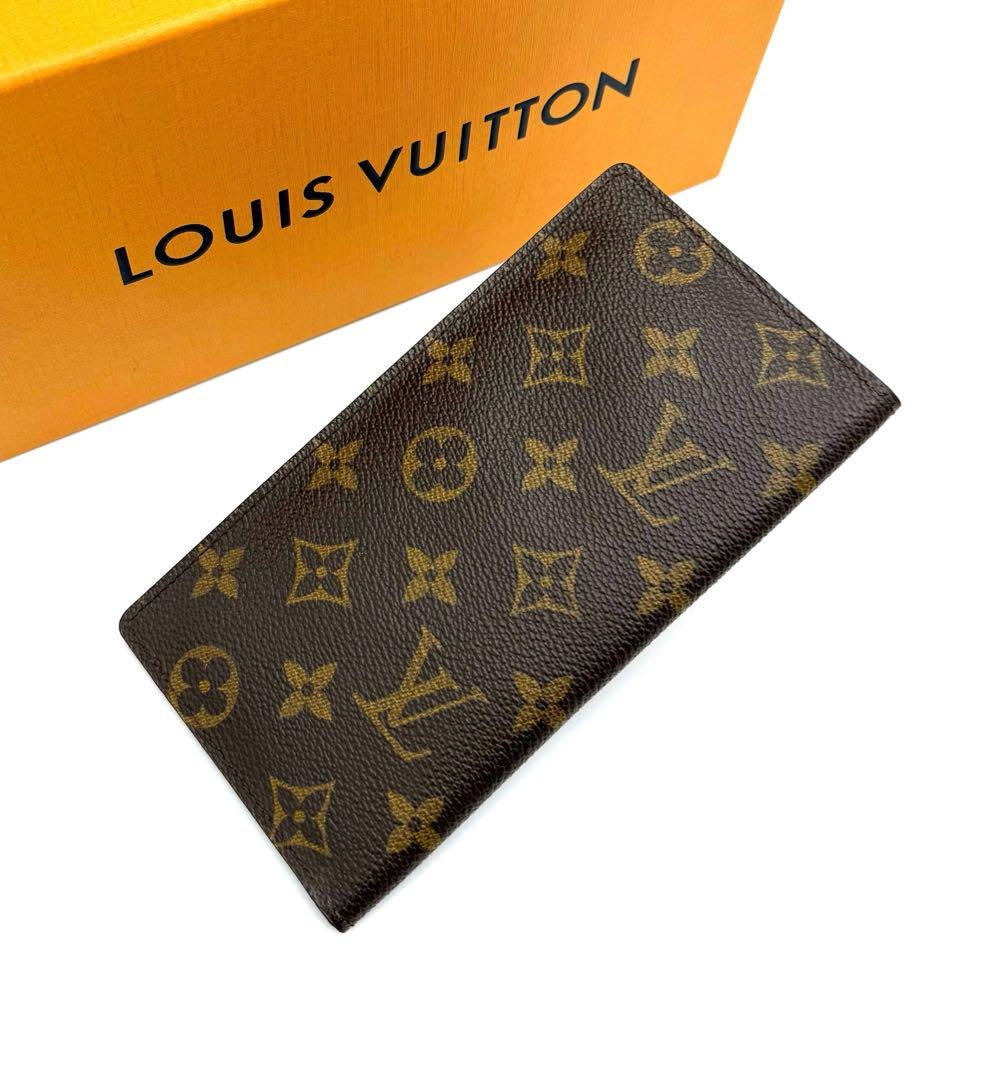 BRANDED LONG WALLET